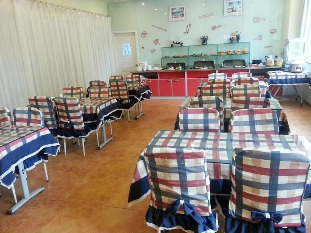 Home Inns Hotel