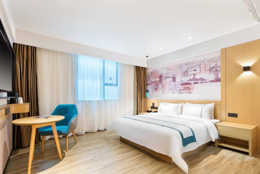 City Comfort Inn (Haikou Xiuying District Wanda Plaza)