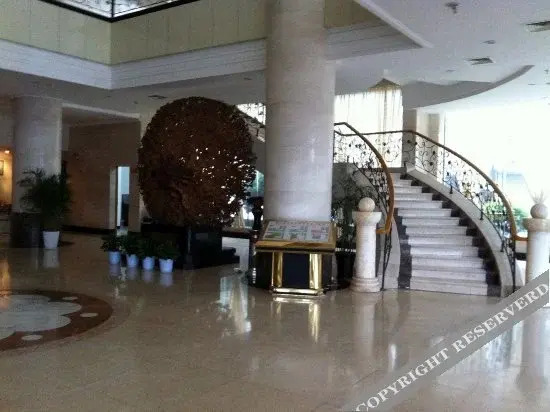 Xinyu Holiday Hotel