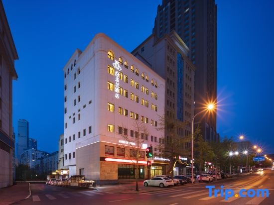 Magnotel Hotel (Dalian People's Square Dongguan Street Branch)