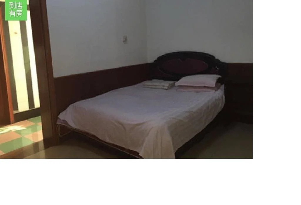 Hongtai Hotel