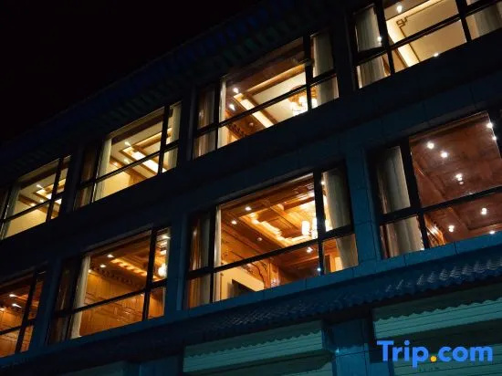 Xiahe Baizong Yueke Homestay