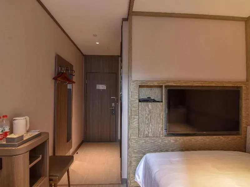 Hanting Hotel (South Plaza Hotel, Beijing South Ra
