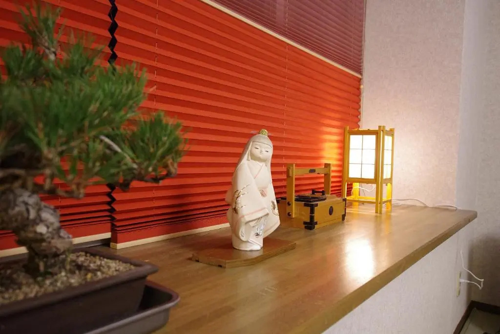 AKKOs Guest House