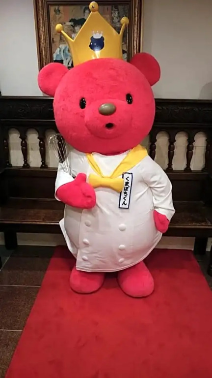 Hotel Konigs-Krone Kobe