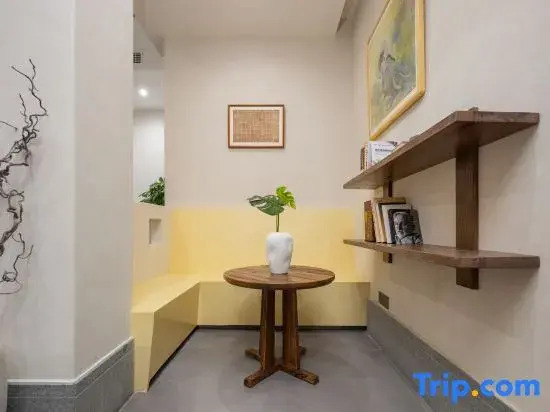 Xingjian Homestay