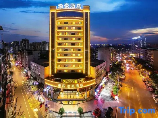 Yuhao Hotel