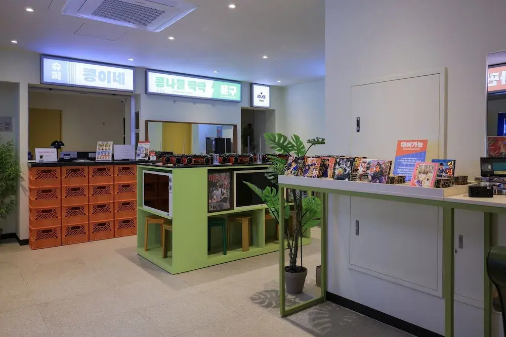 Anook Hotel Jeonju