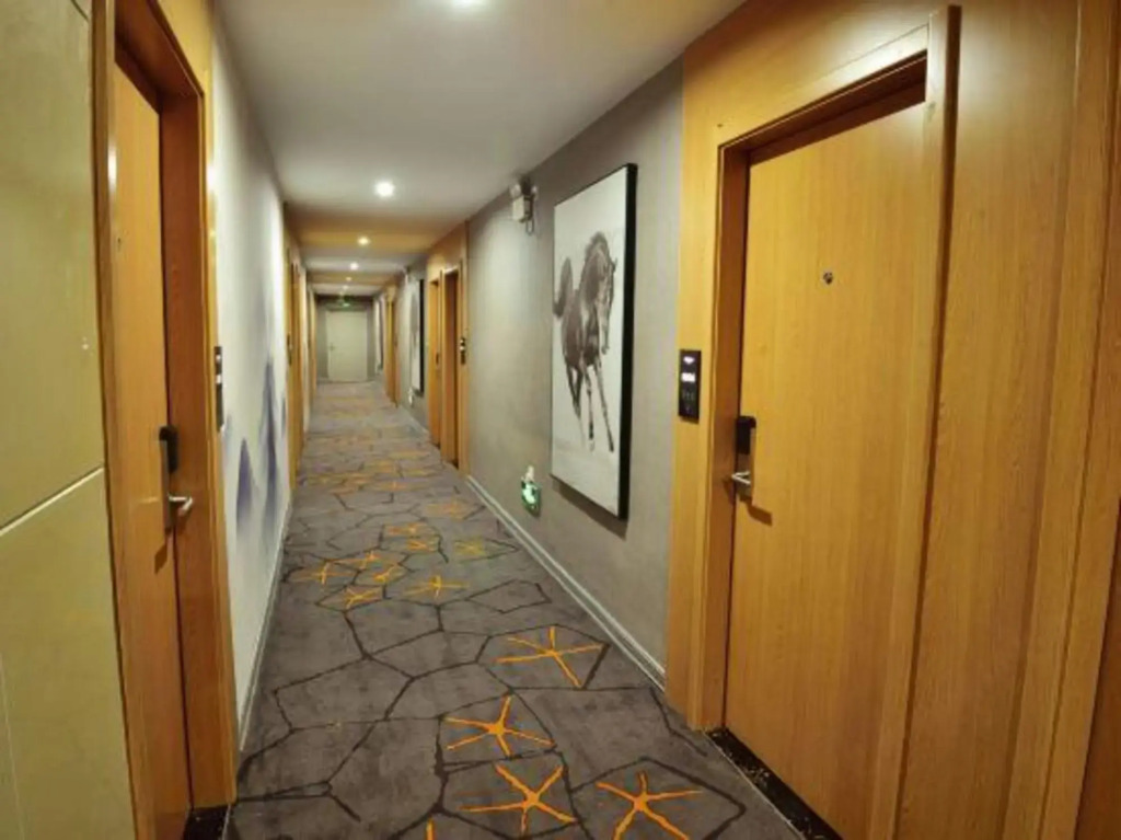 Homeinn Selected Hotel (Guangzhou Tianhe Longdong Botanical Garden Subway Station)