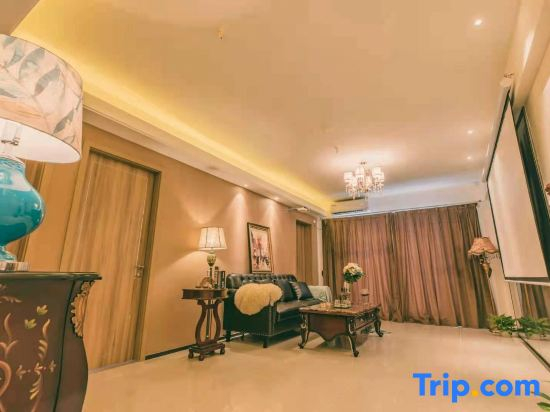 Manersi Homestay (Wuhan International Expo Center)