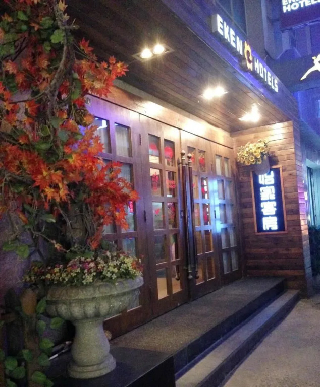 Eken Hotels