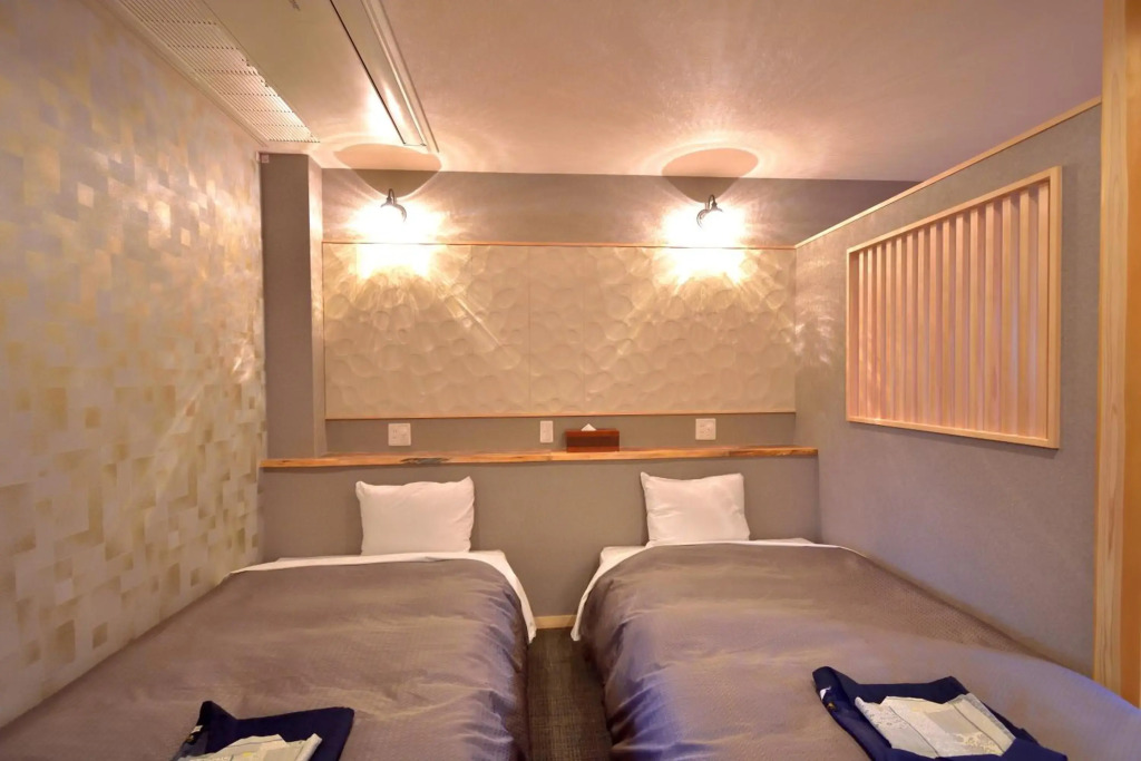 Private spa Hotel Kotone