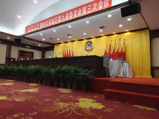 Dong Xiang International Hotel