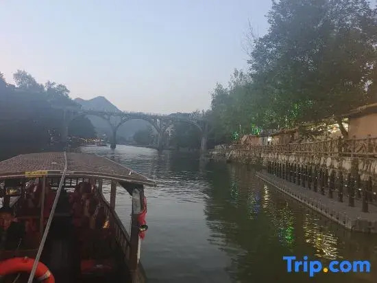 Laochengwai Chinese Inn (Border City Chatong Scenic Area)