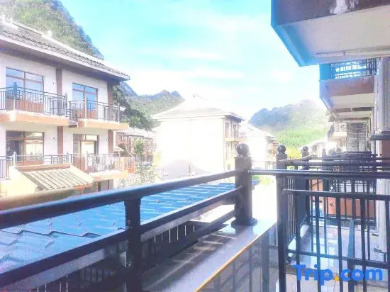 Libo Xiaoqikong Meet Huixin Inn