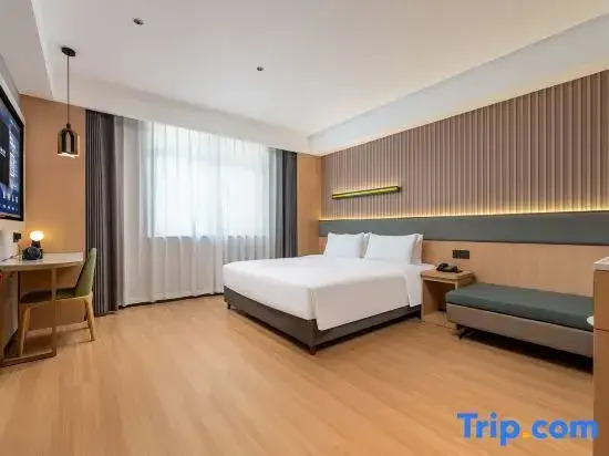 IU Hotel  Chongqing Wuxi Xiaoyao Square Flagship Store
