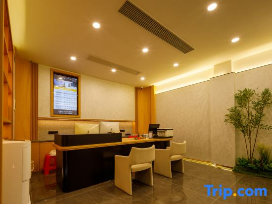 Yunduo E-Sports Hotel (Quannan County People's Government)