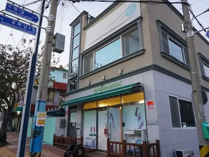 Yeosu Casamer Guesthouse