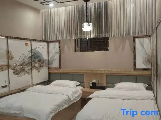Xingren Shiguang Boutique Homestay