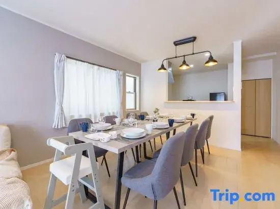 Nagoya15min/6 beds/Free Parking/3BR/13guests/100