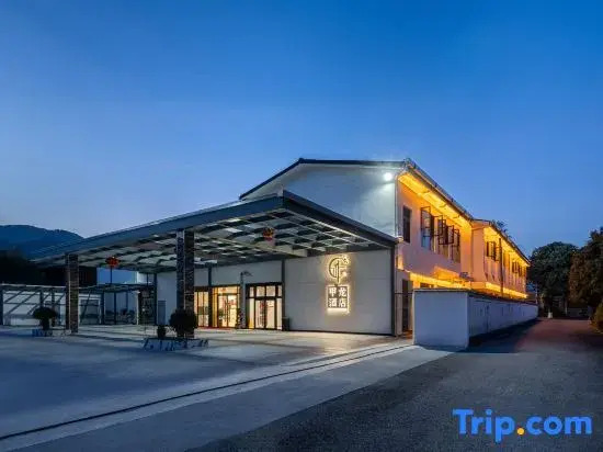 Jialong Hotel (Yulin Wonderland)