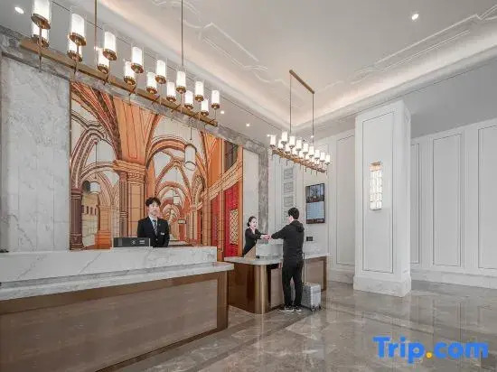 Vienna International Hotel (Linyi Tanyi Branch)