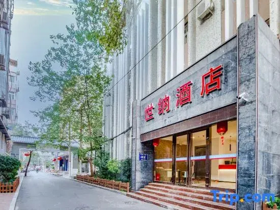 Minzu Building Express Hotel (Zhengzhou Zijing Shandong Street Subway Station)