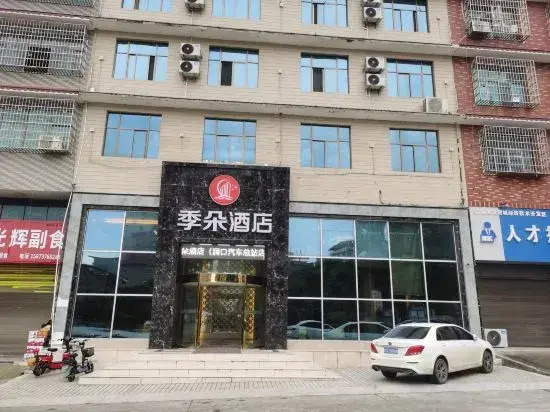 Jiduo Hotel