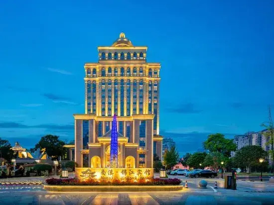 Yibin Nanxi Juyang Hotel