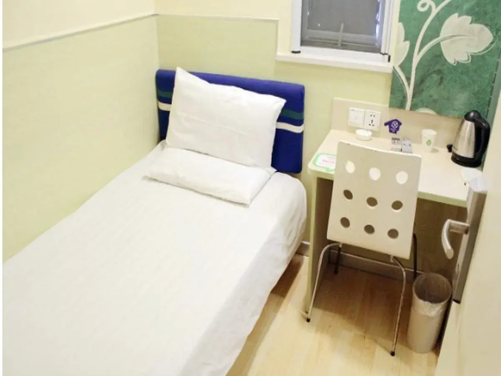 Hi Inn Wuxi Zhongshan Road