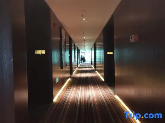 Hanzhong Tianhan Langyue Hotel