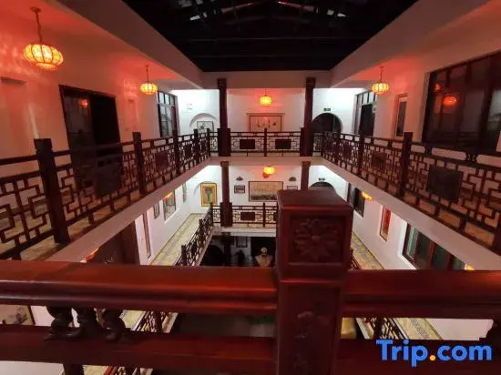 Tianfu Homestay (Former Residence Scenic Area)