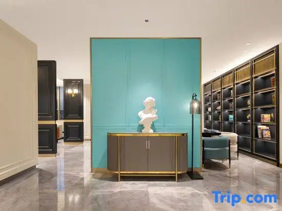 XANA Deluxe Hotel (Nanhu Park, Tangshan Maternal and Child Health Hospital)