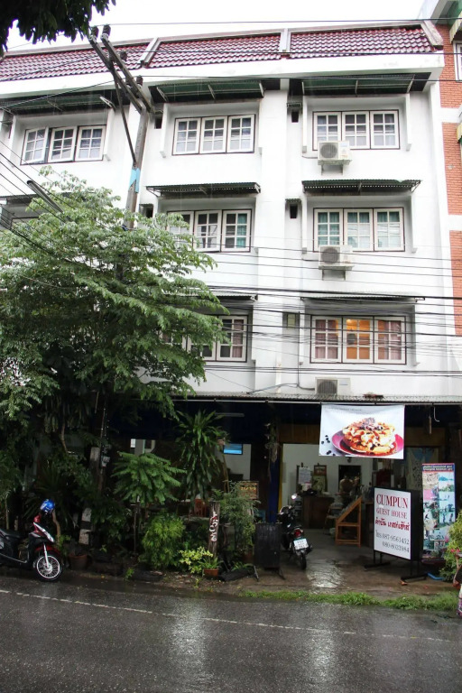 Cumpun Guest House