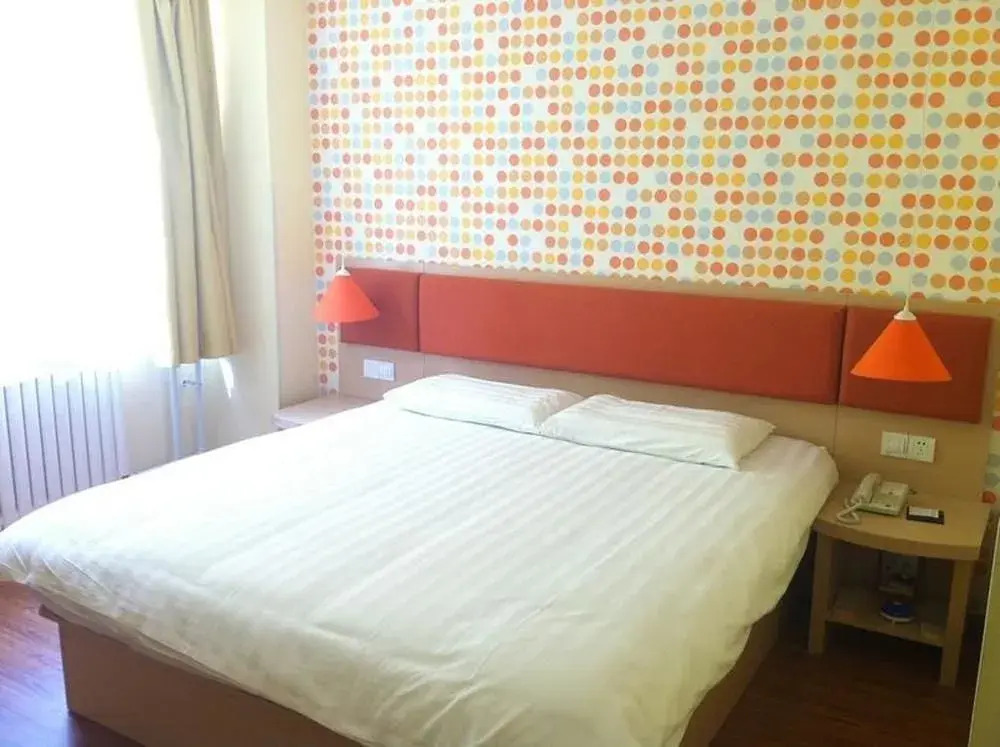 Home Inn & Suites (Qingdao Licun Metro Station Pedestrian Street Branch)