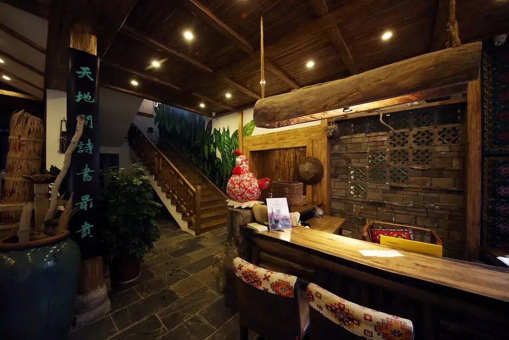 Zhangjiajie One city one inn