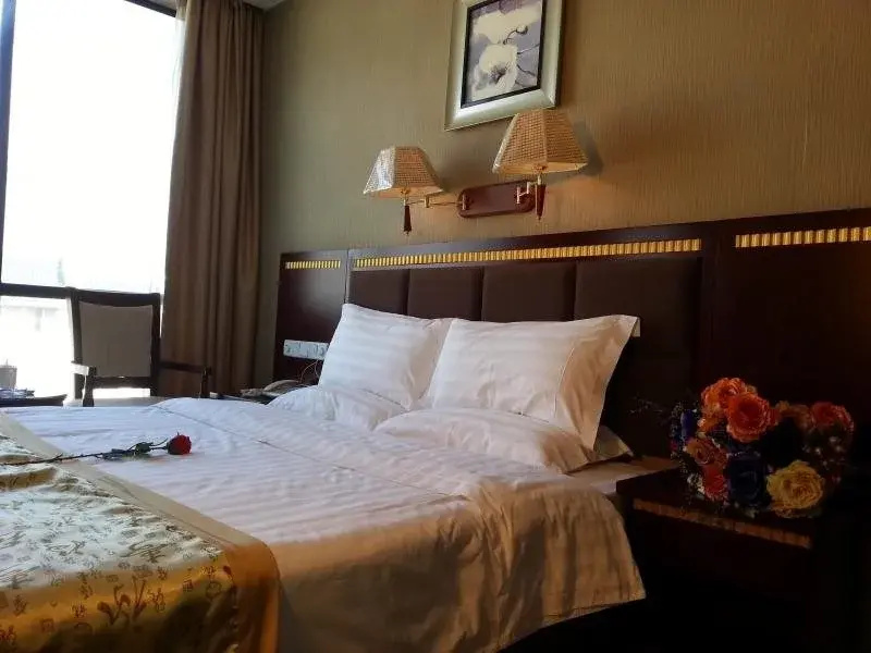 Wudangshan Guobin Hotel