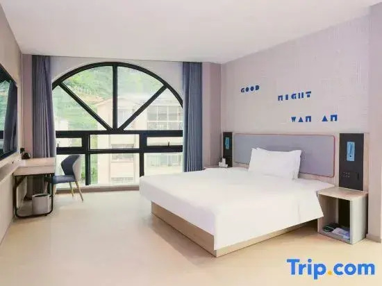 Homeinn Hotel (Zunyi Medical University Second Affiliated Hospital)