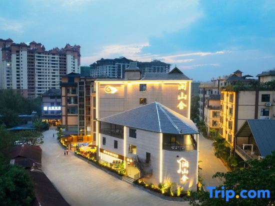 Lanshan She Holiday Hotel (Xishuangbanna Jinghong Menglong Dafosi Manhe Na Scenic Area Branch)