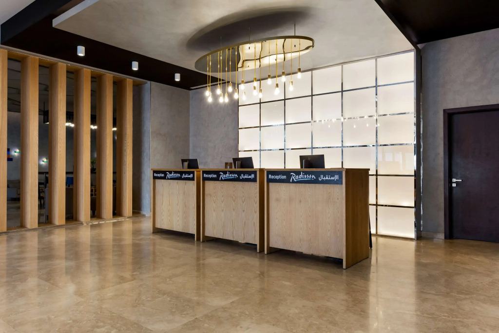 Radisson Hotel & Apartments Dammam Industrial City