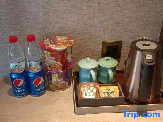 Till Bright Hotel, Changsha Leifeng Avenue