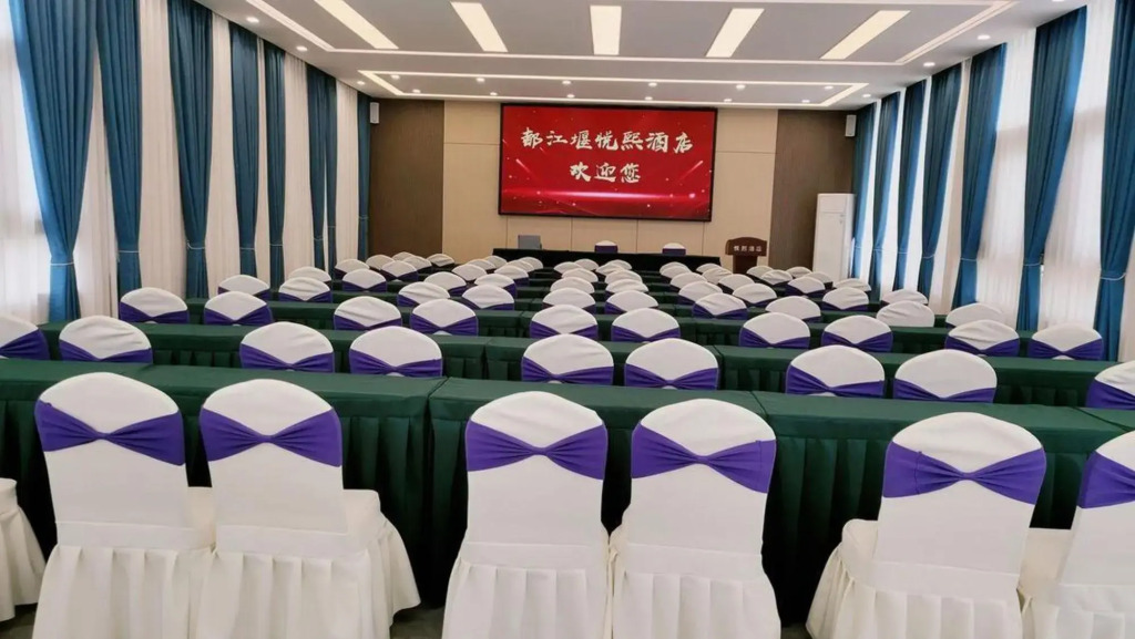 Yuexi Hotel