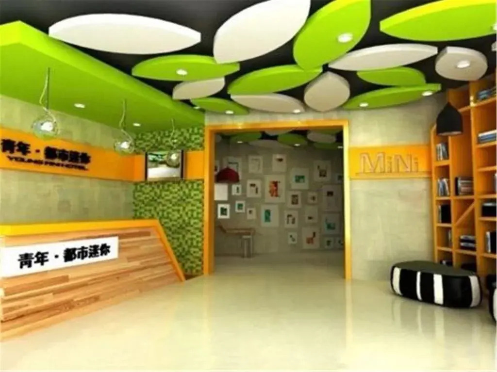 City 118 Hotel Qingdao Taidong Tiyu Street
