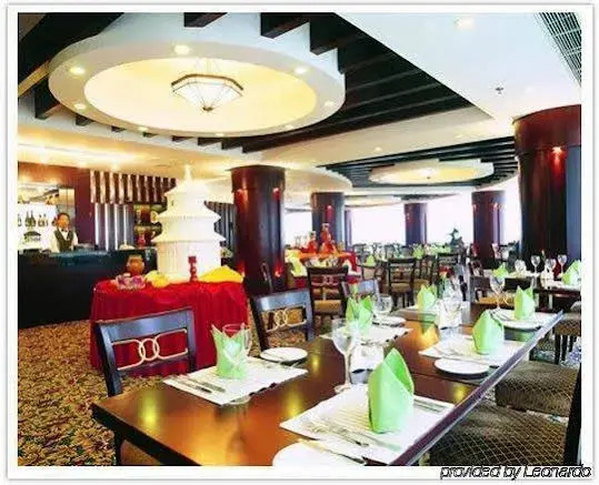 Tiantan Hotel Beijing