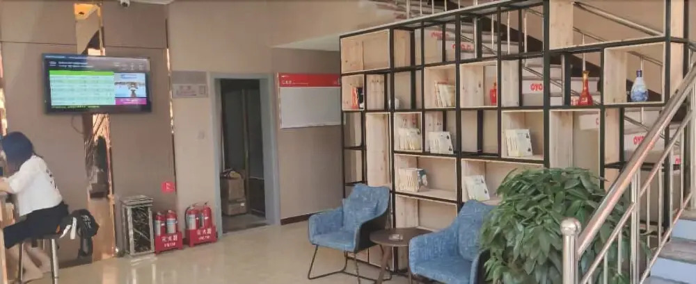 Xi An Boutique Hotel