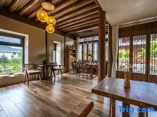 Shaxi Hidden Creek Homestay