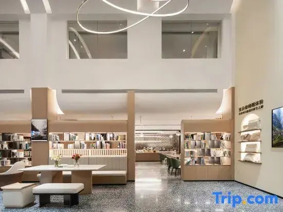 Atour Hotel Xichang city Tourism Gathering and dispersing Centre West Chang'an Road