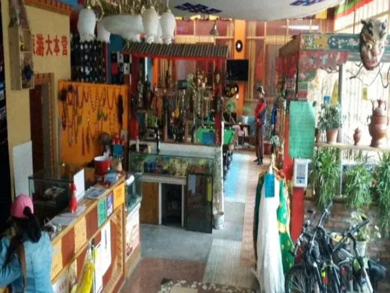 Due West International Youth Hostel