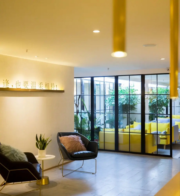 Weiyang Creative Hotel Chongqing Nanbin