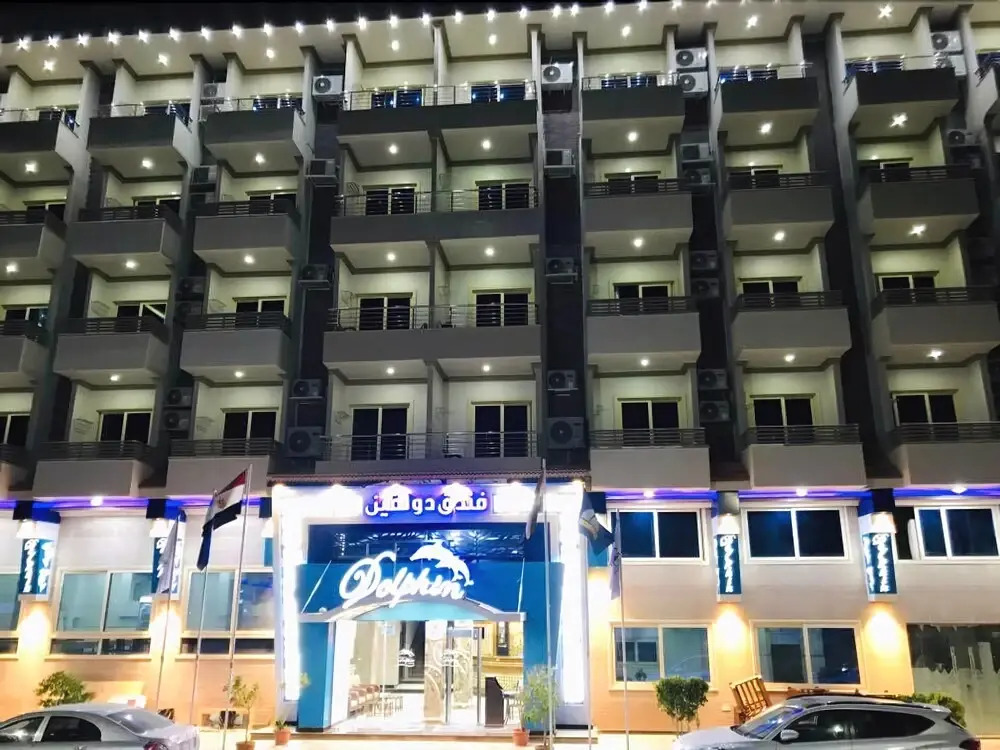 Dolphin Ras El-Bar Hotel